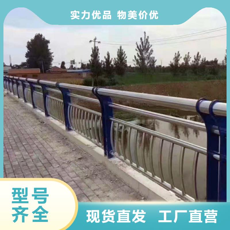 芜湖桥梁防撞护栏质量可靠