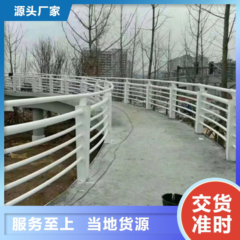 襄樊防撞桥梁护栏