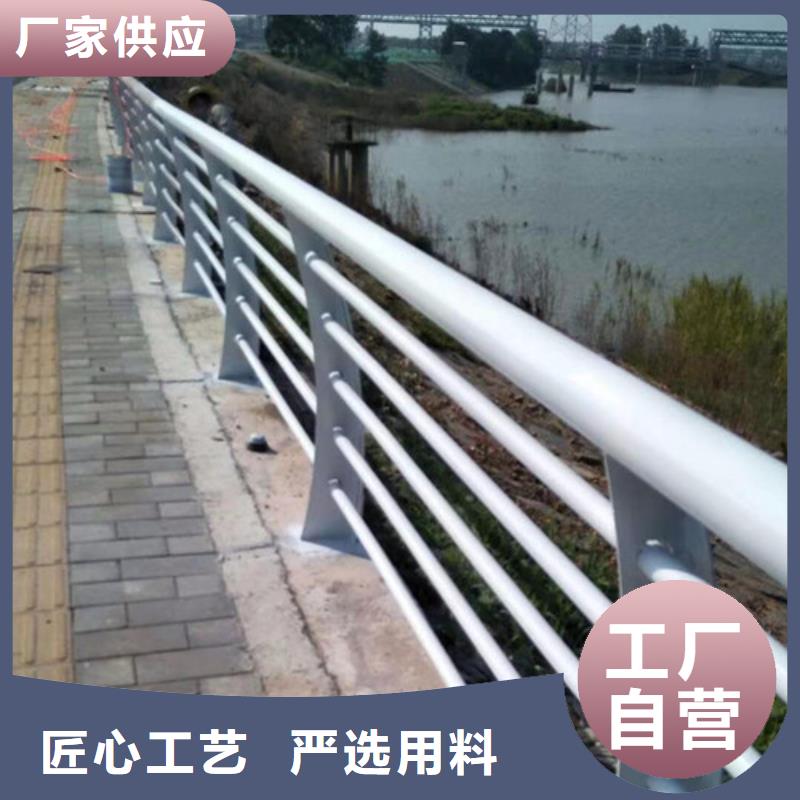 丹东河道景观护栏