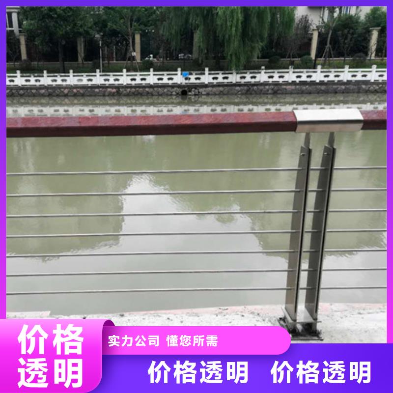 惠州河道景观护栏