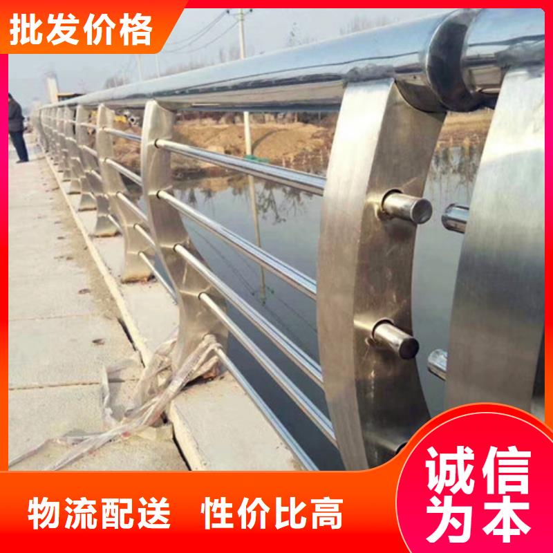 萍乡桥梁防撞护栏生产加工