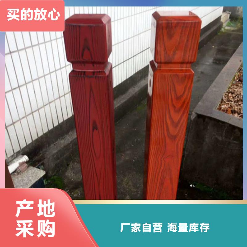 淮安防撞栏杆品质可靠