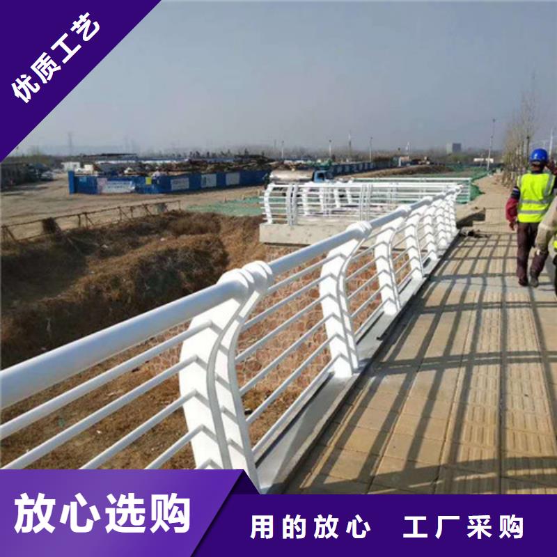 萍乡河道护栏保证质量