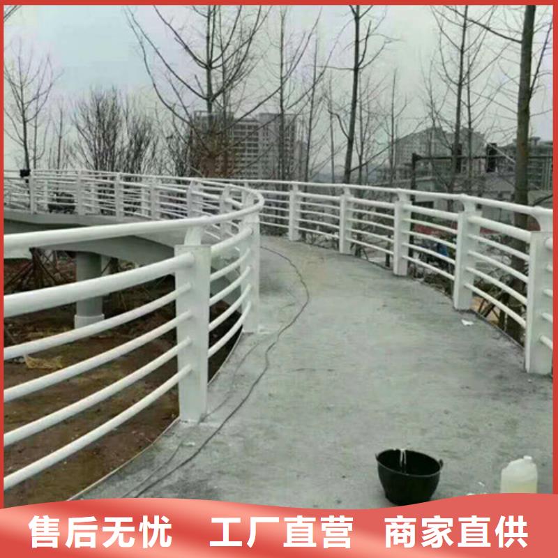 惠州防撞栏杆保证质量