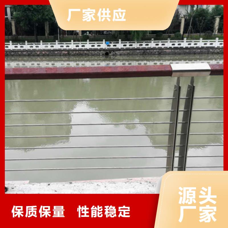 萍乡河道景观护栏品质保证放心