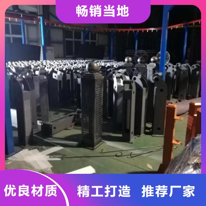 萍乡铸造石护栏品质可靠