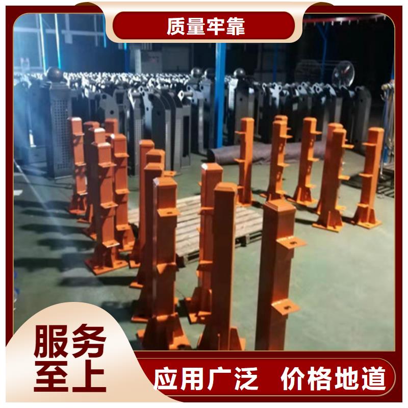 阳江桥梁防撞护栏生产加工