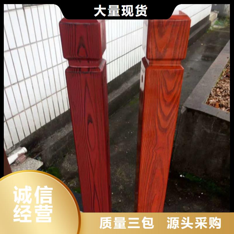上海河道景观护栏安装方便