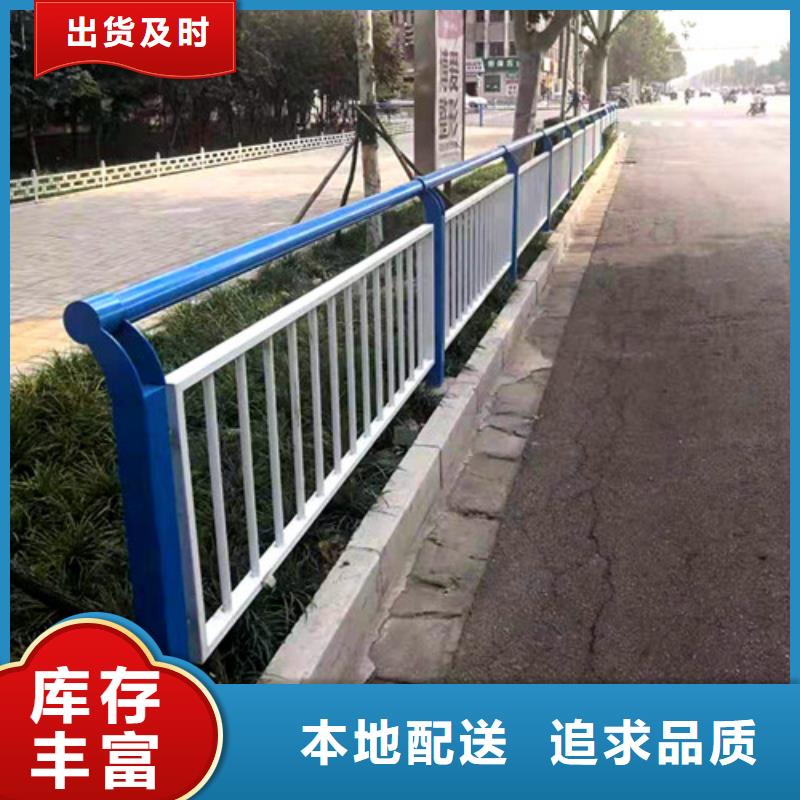 上海防撞护栏质量保障