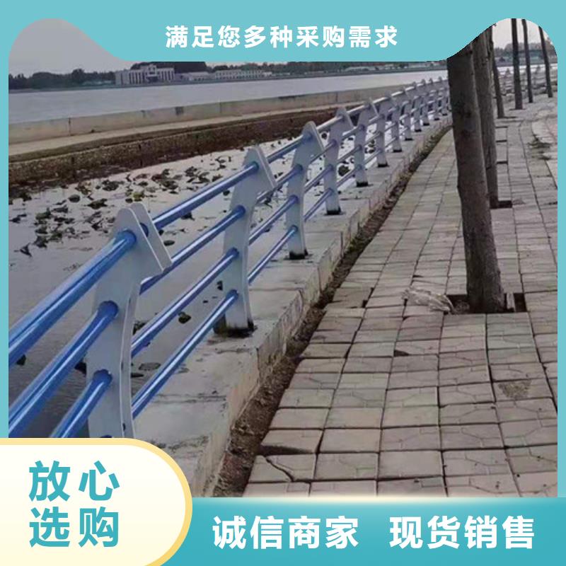 潮州景观护栏使用寿命长