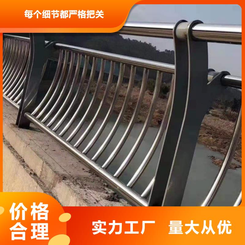 荆州桥梁护栏质量保证