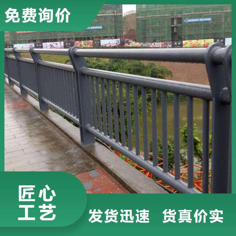 武威河道护栏安装方便