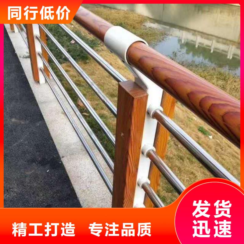 朝阳桥梁护栏可按需求定制