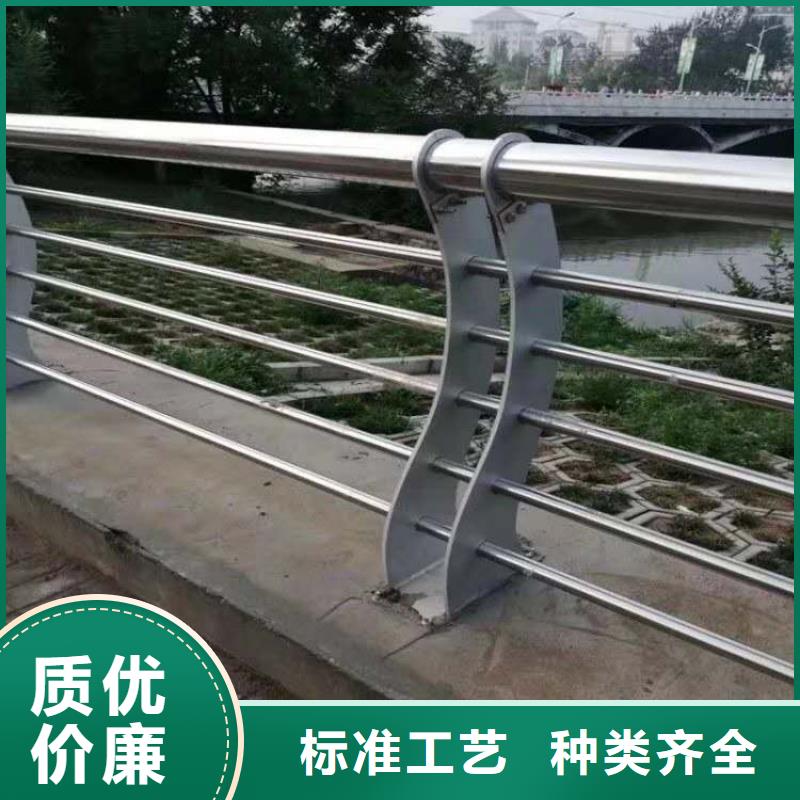 临沧桥梁护栏安装便捷