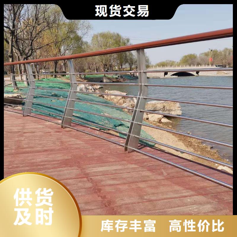 阳江景观桥梁护栏全国发货