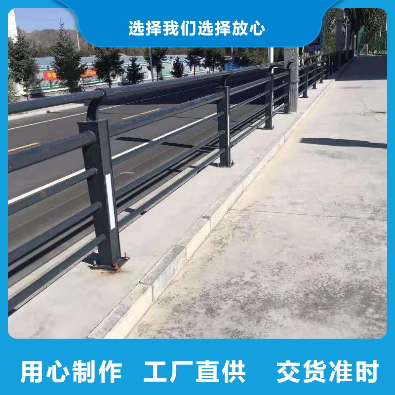 柳州桥梁护栏安装便捷