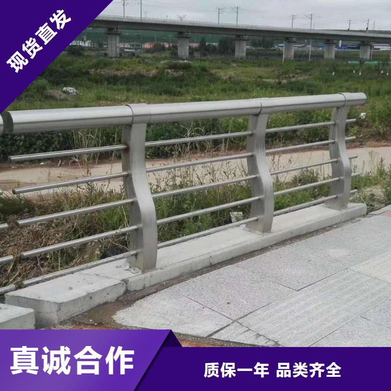 宁夏桥梁防撞栏杆工程接单
