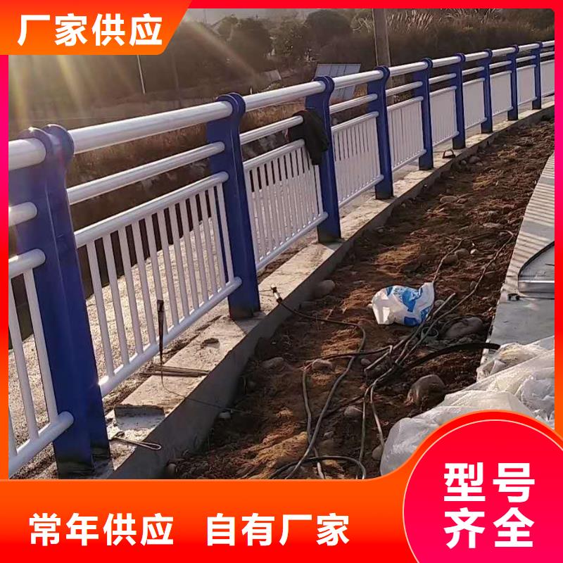 楚雄景观桥梁护栏安装方便