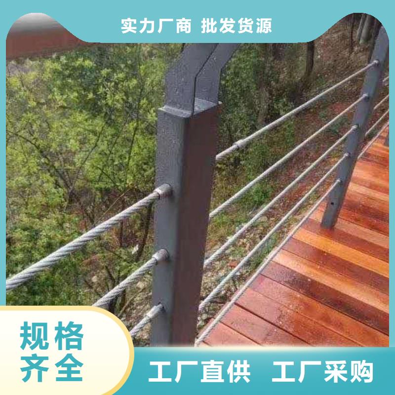 成都河道景观护栏安装便捷