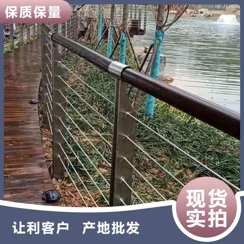潮州不锈钢桥梁护栏质量有保证