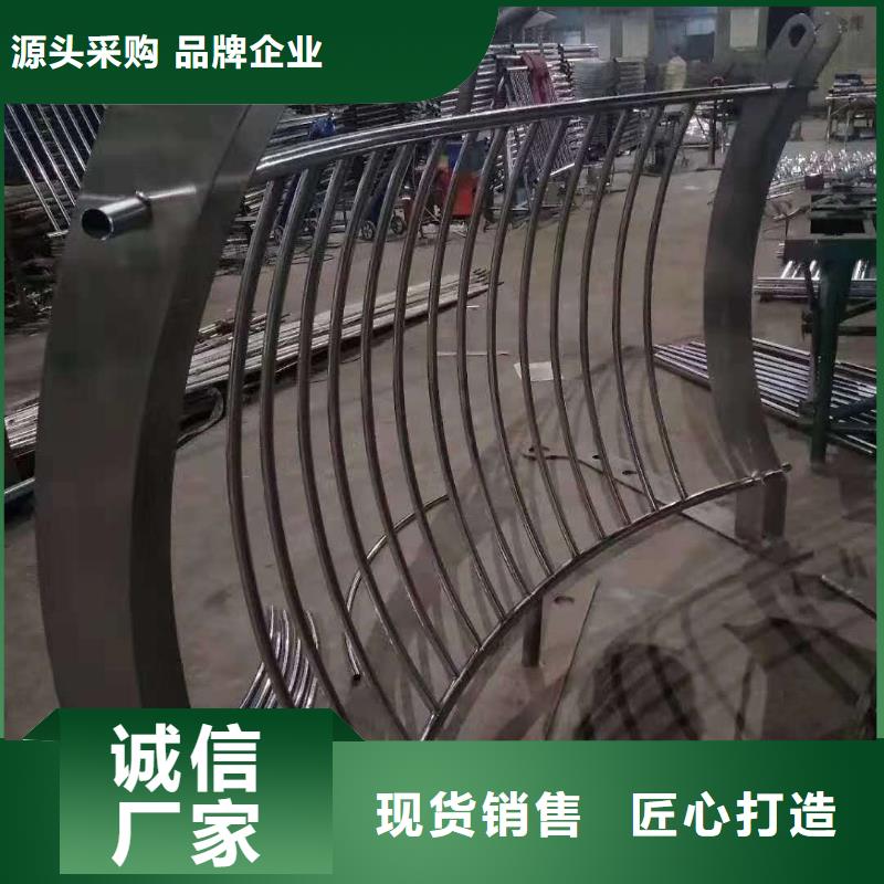 阳江桥梁防撞护栏安装便捷