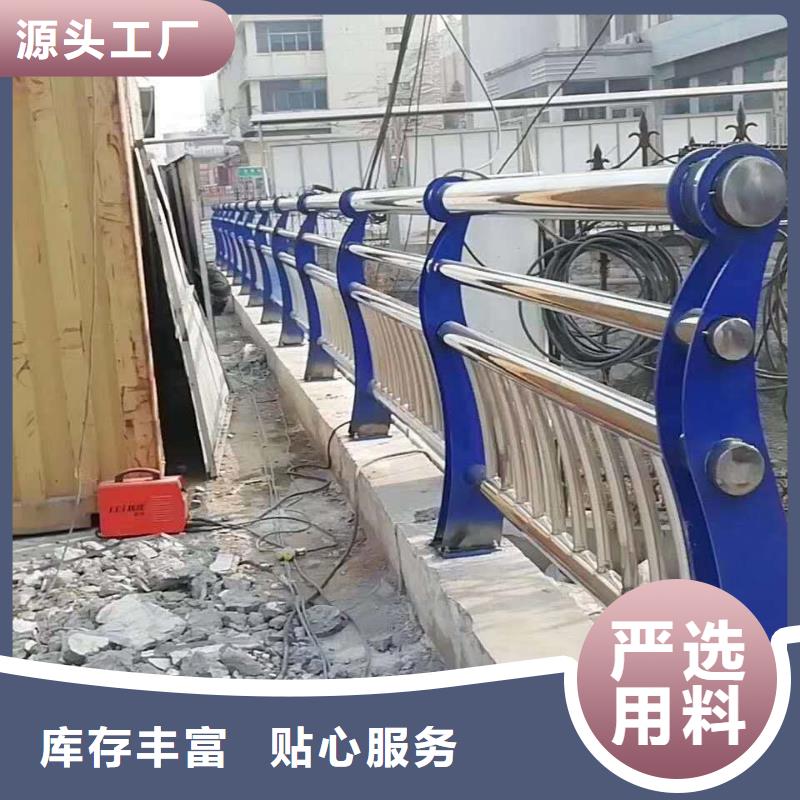 重庆河道护栏安装便捷