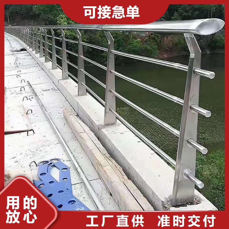 潮州不锈钢桥梁灯光护栏质量有保证