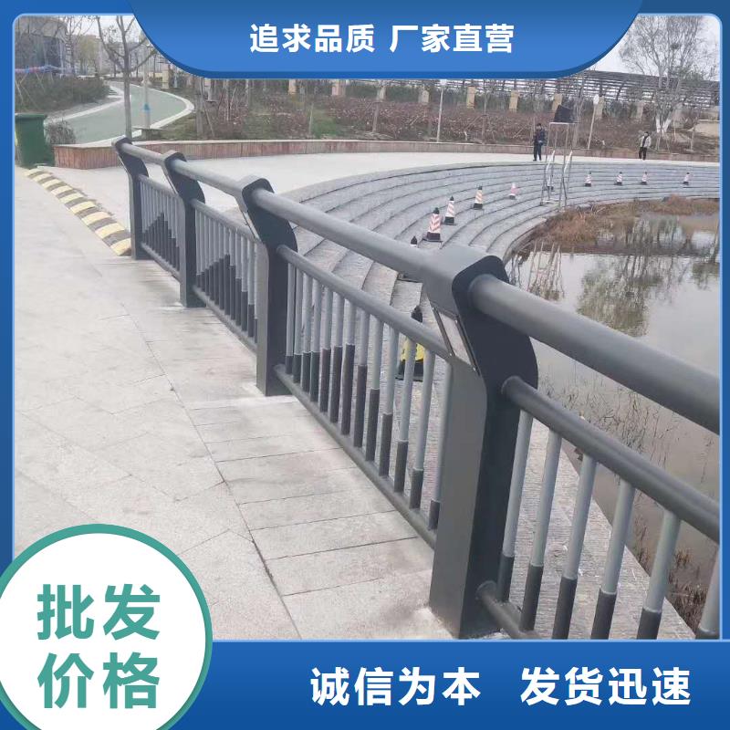 郑州景观桥梁护栏安装便捷