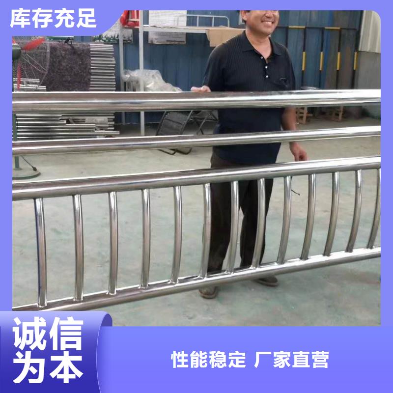 潮州桥梁防撞护栏安装便捷