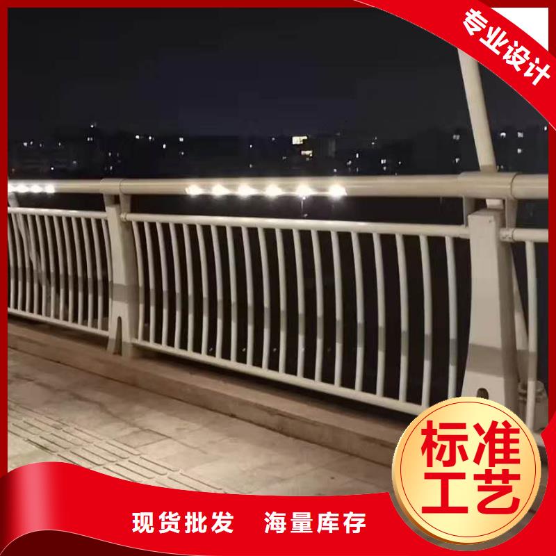 台州不锈钢桥梁护栏值得信赖