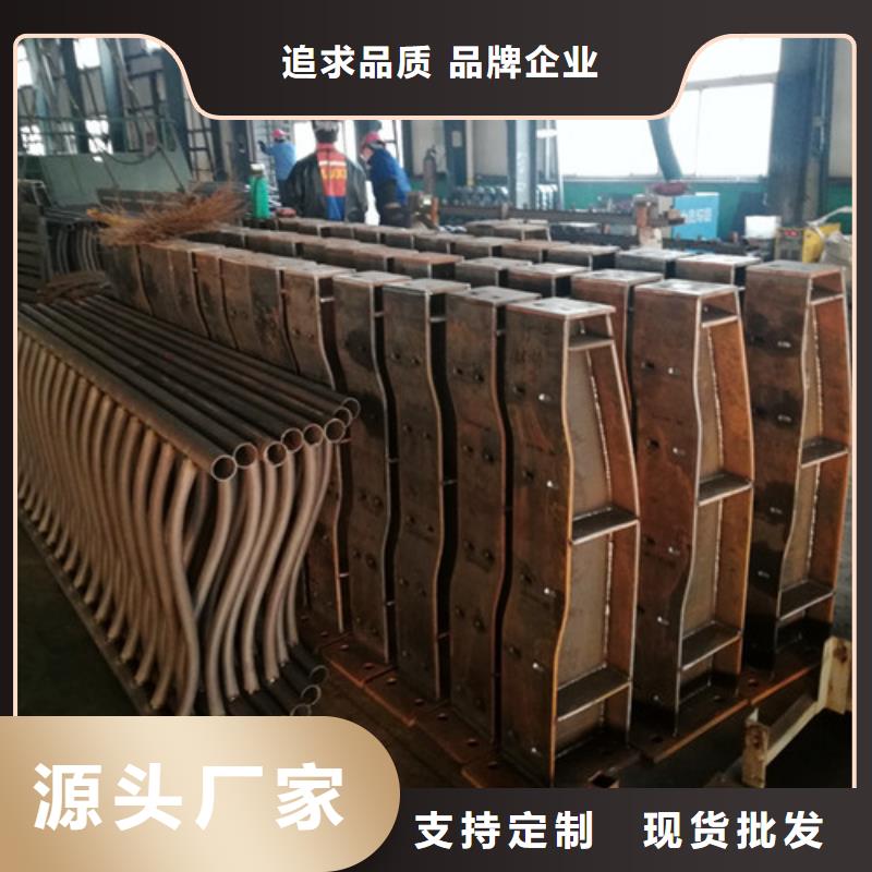 惠州桥梁护栏品质保证放心