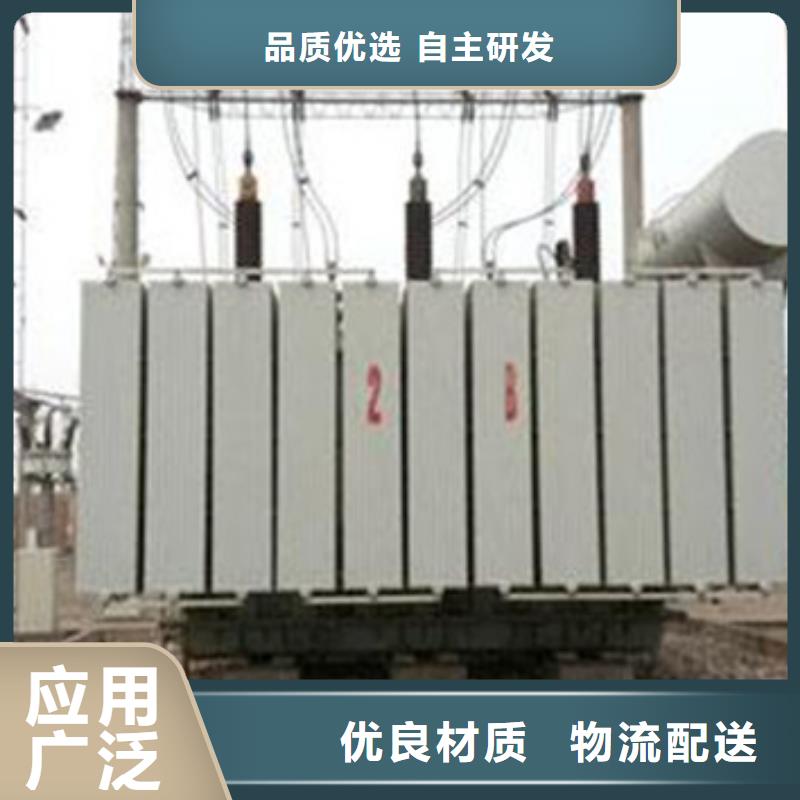 上海S11/S13油浸式电力变压器规格齐全