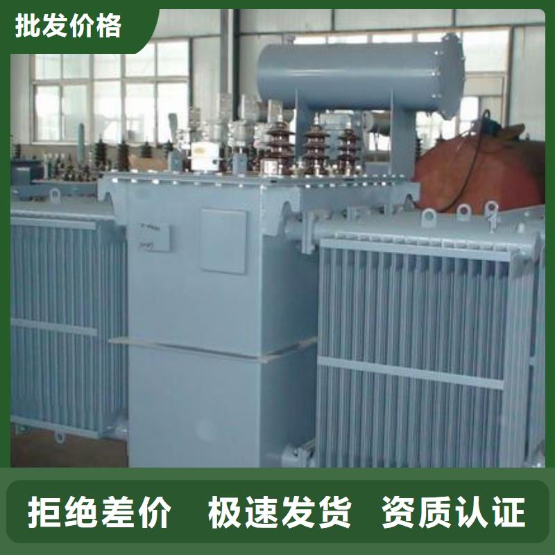 杭州35KV油浸式电力变压器性能优越