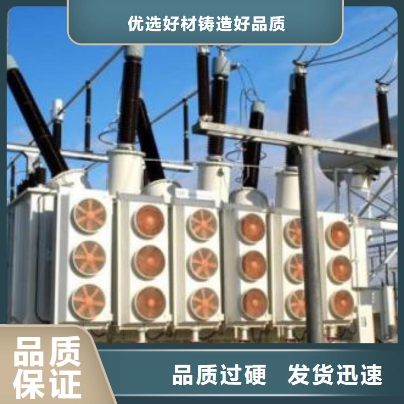 四川SCB12干式变压器厂家