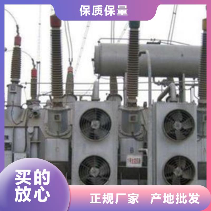 苏州6KVS11油浸式电力变压器厂家
