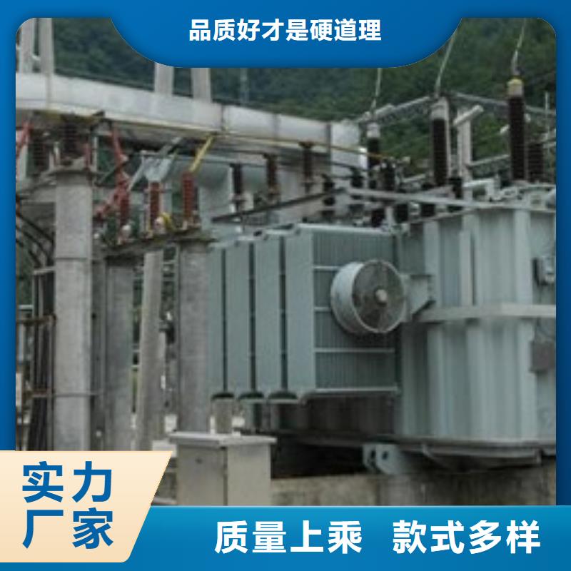 九江10KV油浸式电力变压器使用寿命长