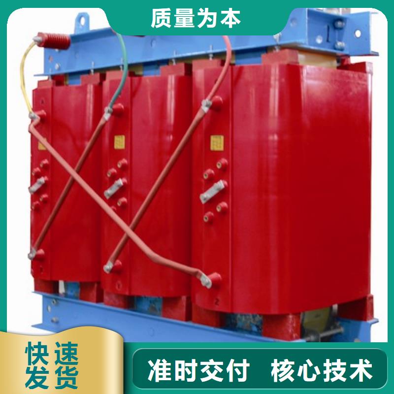 香港30KVASCB12干式变压器货源充足