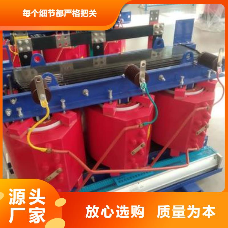 台湾1000KVASCB12干式变压器价格实惠