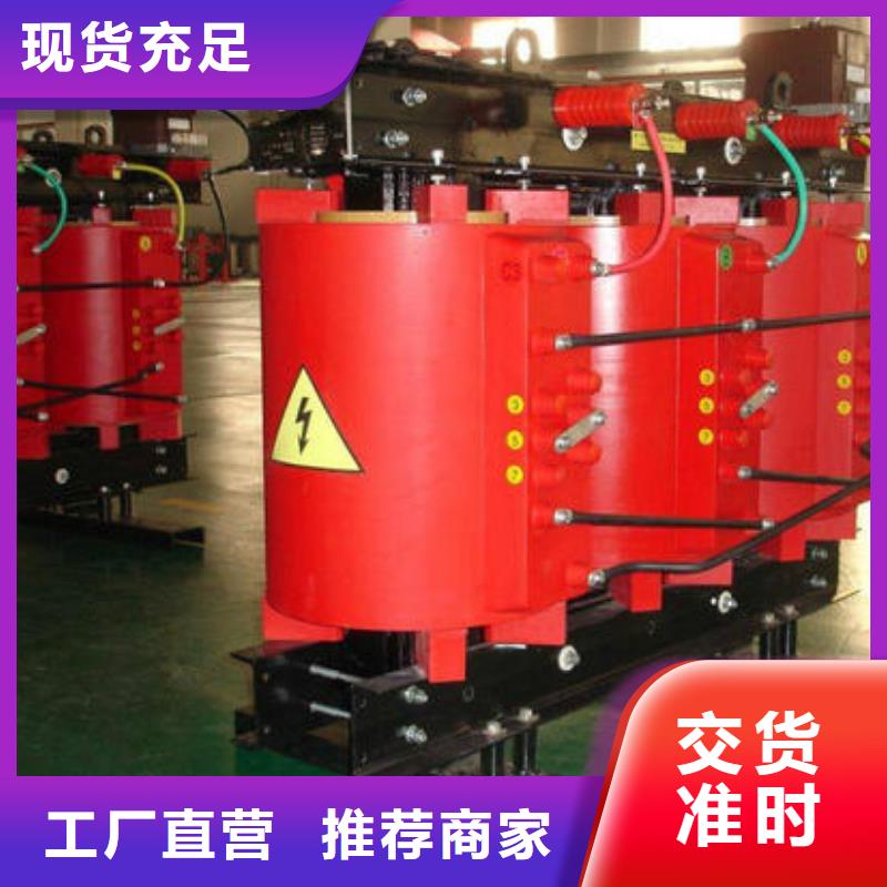 上海1250KVA干式变压器近期价格