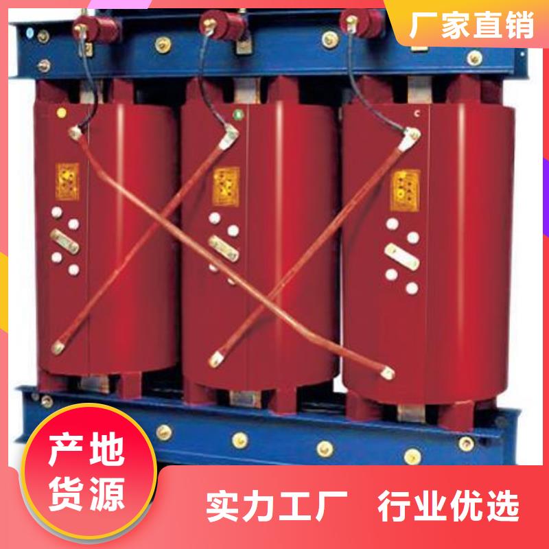上海500KVA干式变压器价格实惠