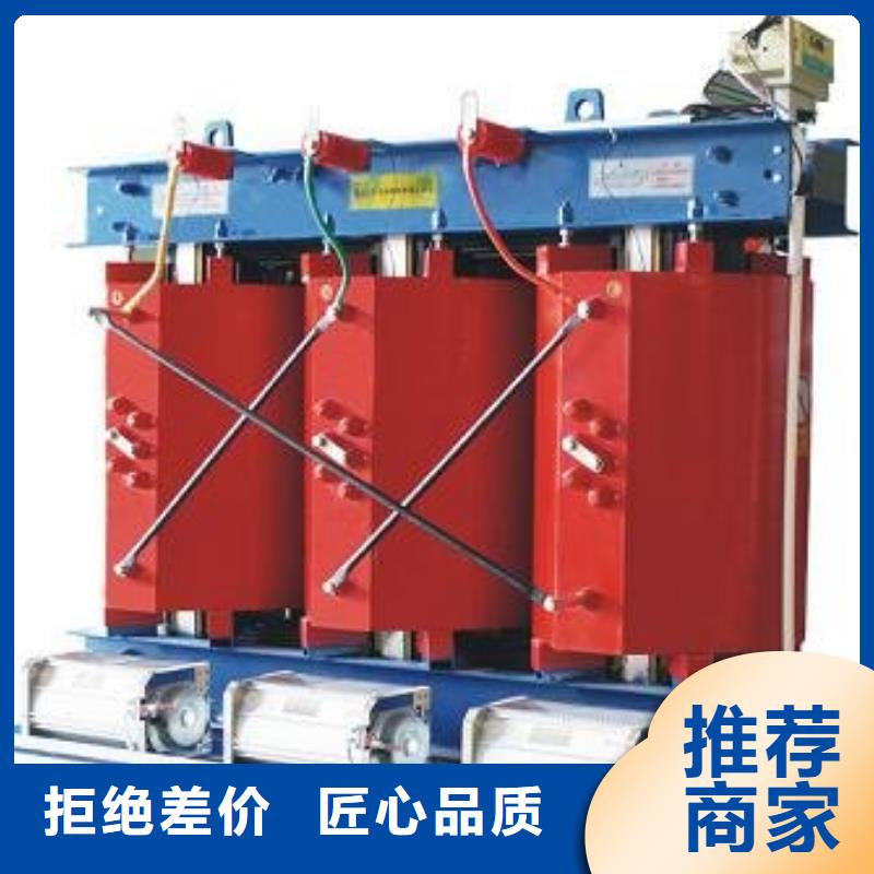 深圳100KVASCB12干式变压器实力厂家生产