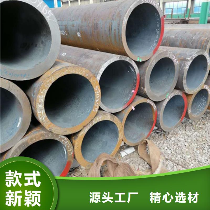 忻州20#厚壁无缝钢管价低于同行