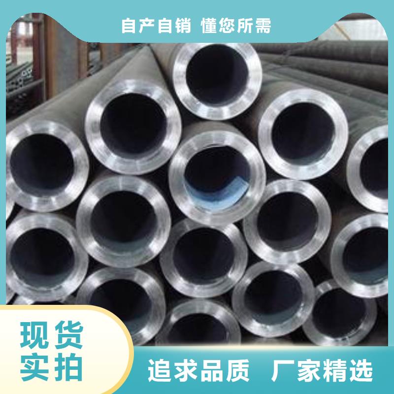 长沙Q345B厚壁钢管每米多少公斤