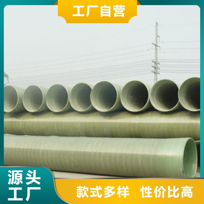 惠阳区专业生产玻璃钢烟囱管道