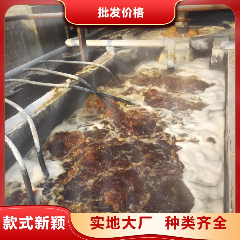 重庆市60%醋酸钠厂家销售