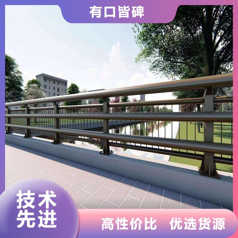 贵州开阳桥梁景观护栏技术力量雄厚