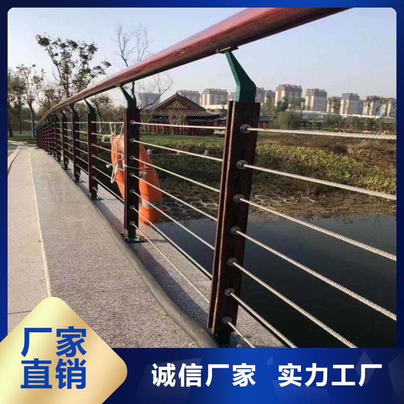 阳江天桥护栏质量保证