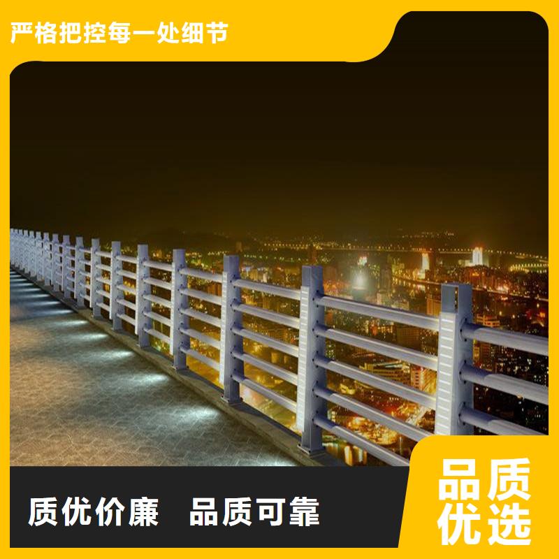 甘肃宁县河道景观护栏有什么特点