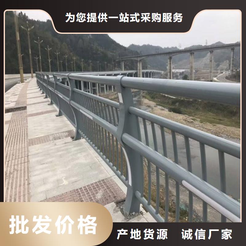 江苏泉山马路隔离护栏品质优越