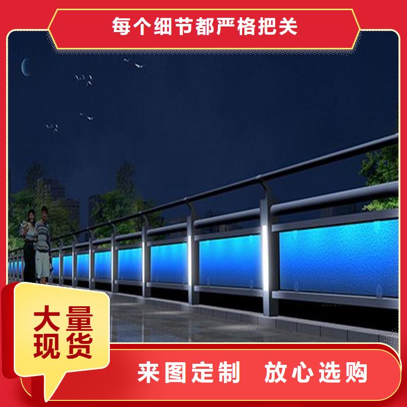 上海徐汇景观护栏是您的首选